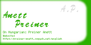 anett preiner business card